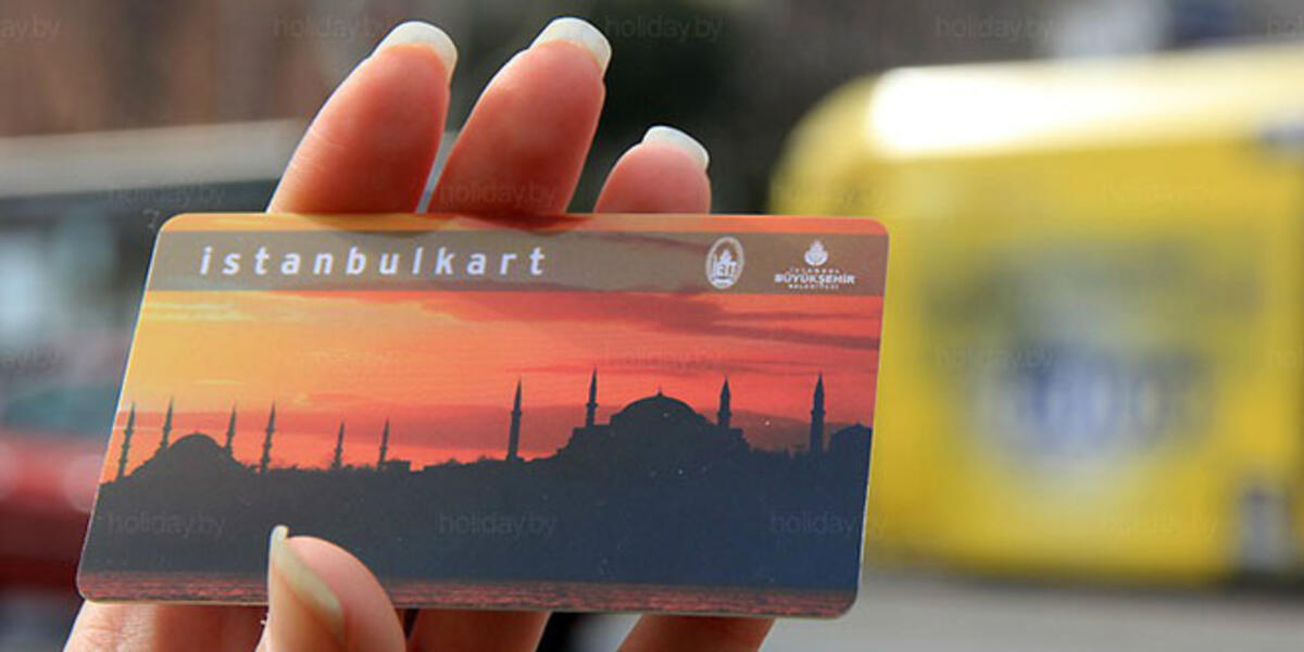 travel card istanbul